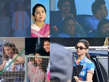 শাহরুখ থেকে আশা ভোঁসলে! ভারত-অস্ট্রেলিয়া ম‍্যাচে গ‍্যালারিতে ভিড় বলি তারকাদের