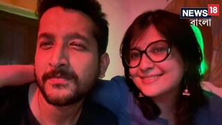 পরমব্রত চট্টোপাধ্যায় ও পিয়া চক্রবর্তী