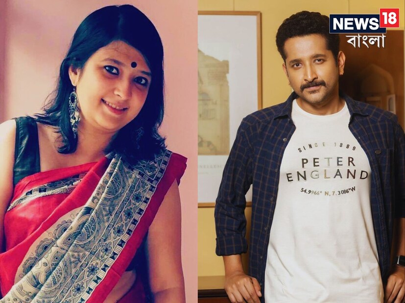 পরমব্রত প্রতিষ্ঠিত অভিনেতা, পরিচালক৷ পিয়া গায়িকা, এবং মানসিক সুস্থতা বিশেষজ্ঞ৷ দু’জনকেই দেখা যায় সামাজিক নানা কাজে যুক্ত হতে৷ তাঁদের নতুন জীবন সুন্দর হোক৷ এই কামনা রইল৷  
