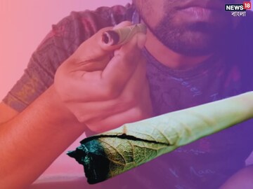 এই বিড়ি খেলেই কমবে কাশি!