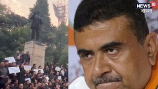 বিধানসভায় তুমুল উত্তেজনা৷ 