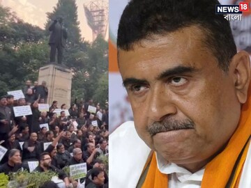 বিধানসভায় তুমুল উত্তেজনা৷ 