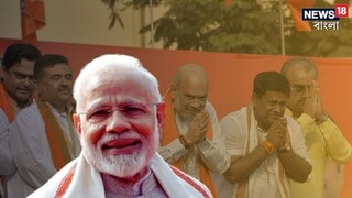 কলকাতায় অমিত শাহ