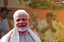 'মোদি যেন বলেন বাংলার জন্য প্রধানমন্ত্রী হয়েছি', বঙ্গবাসীকে 'হোমওয়ার্ক' শাহের