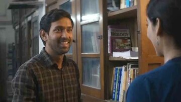 অস্কারে বড় ধামাকা! স্বাধীন এন্ট্রি-তে ‘12th ফেল’ সঙ্গে ৫০ কোটির ঘরে ছবিটি