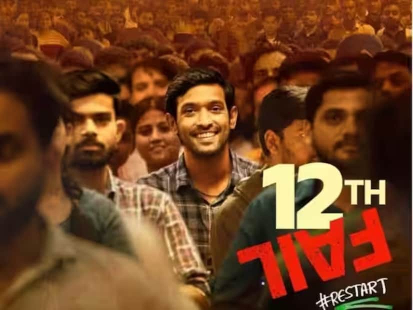 কিছুদিন আগে, অভিনেতা বিক্রান্ত ঘোষণা করেছিল ছবির নির্মাতারা ২০২৪ সালের অস্কারে পাঠানোর পরিকল্পনা করছেন।