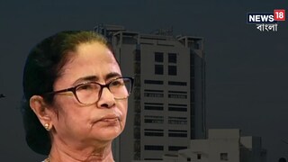 মমতা বন্দ্যোপাধ্যায় মমতা বন্দ্যোপাধ্যায়