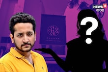 KIFF-এর উদ্বোধনে নেই পরম! সব ছেড়ে কোথায় ‘মজে’ অভিনেতা? তার বদলে সঞ্চালনায় কে?