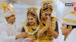 রণদীপ ও লিনের বিয়ের ছবি