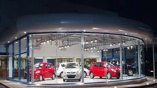 প্রতীকী ছবি