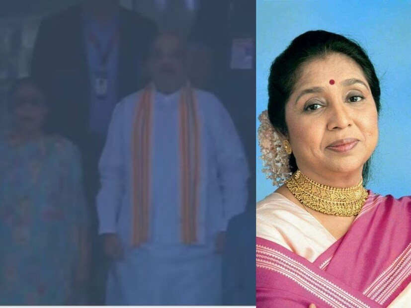 আশা ভোঁসলেফাইনাল ম‍্যাচ দেখতে মাঠে উপস্থিত হয়েছেন প্রবীন সঙ্গীতশিল্পী আশা ভোঁসলে।