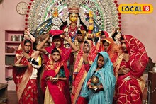 মেয়েরা নয়, এই জগদ্ধাত্রী পুজোয় শাড়ি পরে পাড়ার ছেলেরা! জল ভরতেও যায় তারা! জানুন