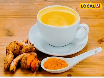 সকালে খান এক কাপ কাঁচা-হলুদ চা! সর্দি-কাশি-জ্বর পালাবে! শীতে থাকবেন সুস্থ!