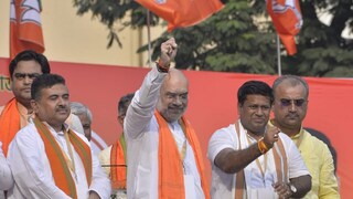 অমিত শাহের হুঁশিয়ারি