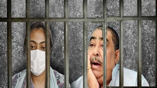 অনুব্রত মণ্ডল