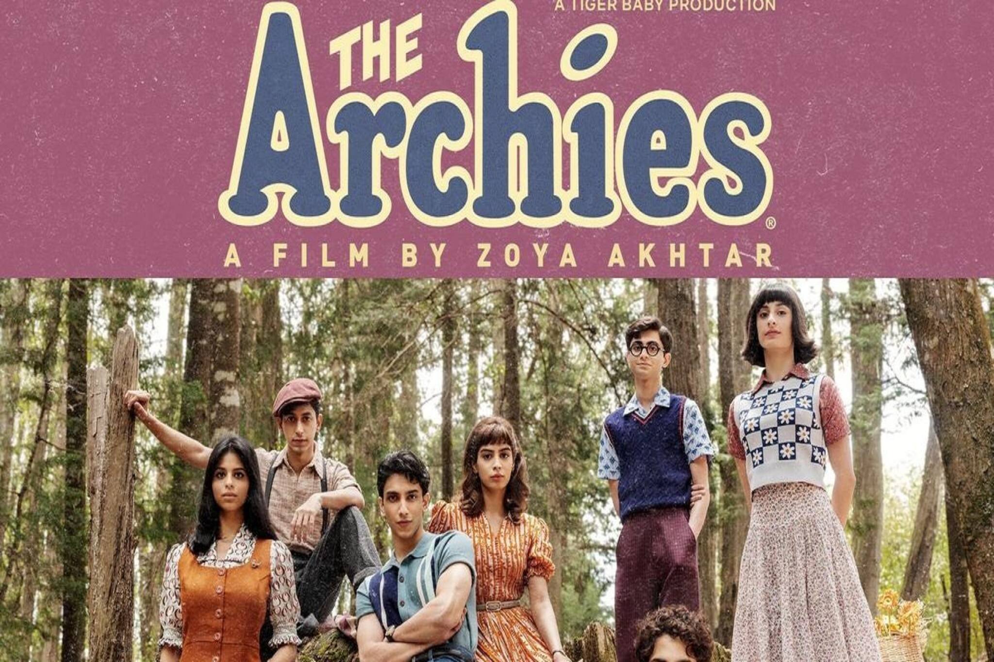 ফের পাপারাৎজিদের উপর মেজাজ হারালেন জয়া,  ‘দ্য আর্চিস’-এর প্রিমিয়ারে কী এমন হল?