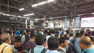 হয়রানি আমজনতার হয়রানি আমজনতার