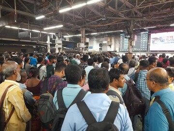 হয়রানি আমজনতার