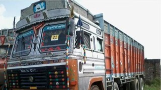 প্রতীকী চিত্র