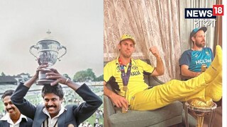 কপিল ও মার্শের ছবি পাশাপাশি দিয়ে উত্তাল সমালোচনা নেটিজেনদের- Photo Courtesy- X Account কপিল ও মার্শের ছবি পাশাপাশি দিয়ে উত্তাল সমালোচনা নেটিজেনদের- Photo Courtesy- X Account