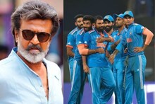 'আমি খুব নার্ভাস...'! ভারত-নিউজিল্যান্ড ম্যাচ দেখে এমন বললেন রজনীকান্ত