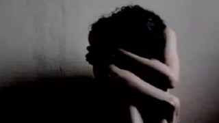 প্রতীকী চিত্র