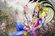 দেবুত্থানী একাদশীতে ৫টি শুভযোগ, কয়েকটি নিময় মানলেই আর্থিক থেকে শারীরিক সমস্যা
