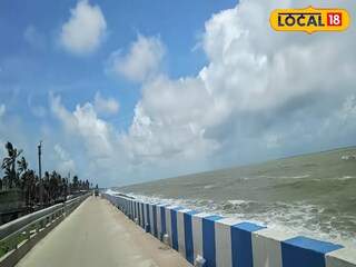 দিঘায় নতুন নিয়ম