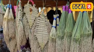 যেন এক সনাতন বার্তা