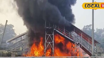 স্টেশনে