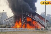 ব্যস্ত স্টেশনে সাতসকালে বিধ্বংসী আগুন! দেরি হল দমকলের, আতঙ্কে কাঁপছেন যাত্রীরা