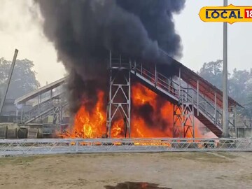 স্টেশনে