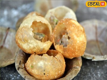 ফুচকা।