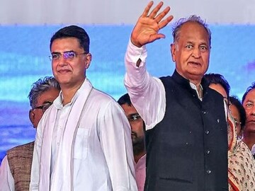 সচিন পাইলট এবং অশোক গেহলটের দূরত্ব ঘোচানোই কংগ্রেসের চ্যালেঞ্জ৷ 