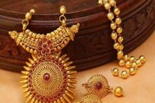 আয়করের নিয়ম অনুযায়ী বাড়িতে কত সোনা রাখতে পারবেন? না জানলে বিপদ