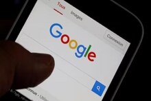 Google-এ ভুলেও এই সার্চ করবেন না, সারা জীবন পস্তাতে হবে, হতে পারে জেলও
