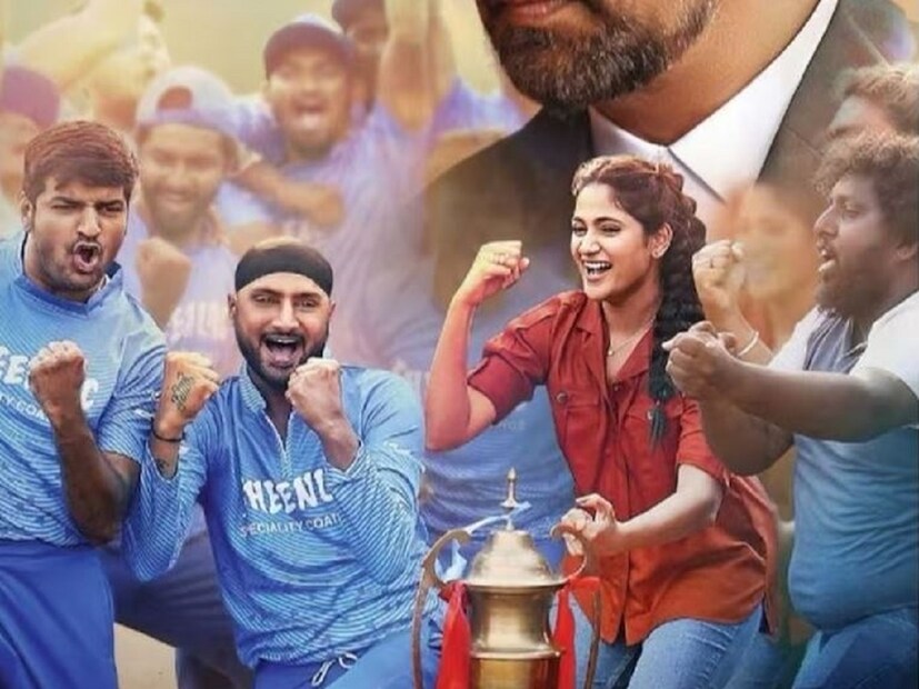 ২০২১ সালের ২ ডিসেম্বর ক্রিকেট থেকে অবসর গ্রহণের পর হরভজন সিং তামিল স্পোর্টস ড্রামা ফিল্ম ‘ফ্রেন্ডশিপ’-এ আত্মপ্রকাশ করেন। এতে তাঁকে ভগৎ সিং নামে এক চরিত্রে দেখা গিয়েছে।