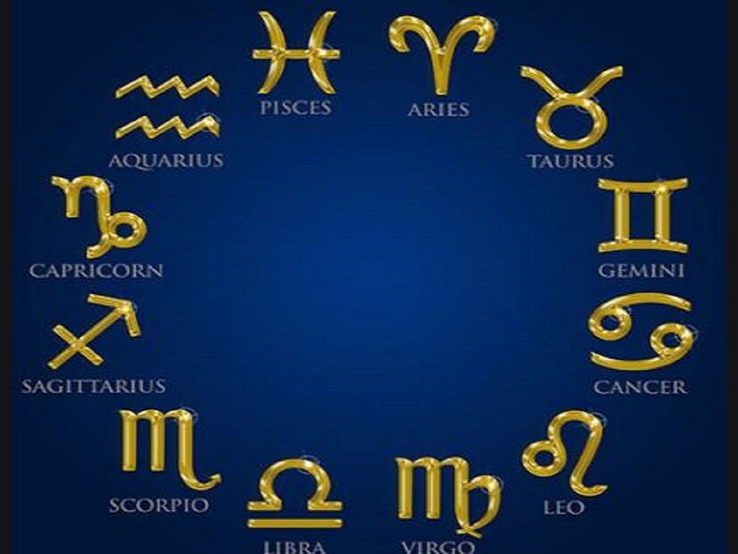 সূর্যের রাশি পরিবর্তন১৫ই জানুয়ারি ২০২৪ তারিখে, গ্রহের রাজা, সূর্য ধনু রাশি ছেড়ে মকর রাশিতে প্রবেশ করবে। রাত আনুমানিক ২.৪২ মিনিটে সূর্য মকর রাশিতে প্রবেশ করবে।এর পর মকর রাশির জাতক জাতিকাদের অশুভ সমস্যার সমাধান হতে শুরু করবে। 