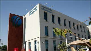 আইসিসি-র বড় সিদ্ধান্ত