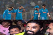 ‘ইন্ডিয়া হারা মানে আমাদের কাছে পৈশাচিক আনন্দ’- বাংলাদেশি ফ্যানদের জঘন্য উল্লাস