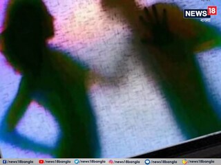 প্রতীকী ছবি৷ 