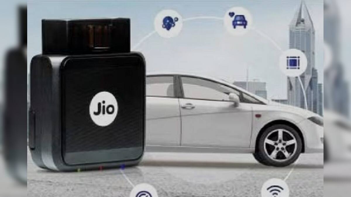 jio obd device new launch, জিও ওবিডি ডিভাইস লঞ্চ হল News18 বাংলা