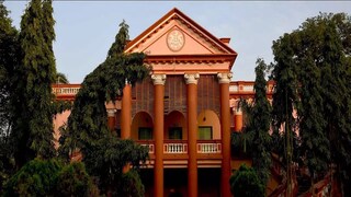 ভাল চাকরির সুযোগ ভাল চাকরির সুযোগ