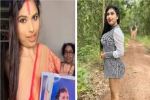 সিঁথি রাঙালেন ট্র্যাভিস হেডের নামে, মডেলের কীর্তিতে সোশ্যাল মিডিয়া উত্তাল