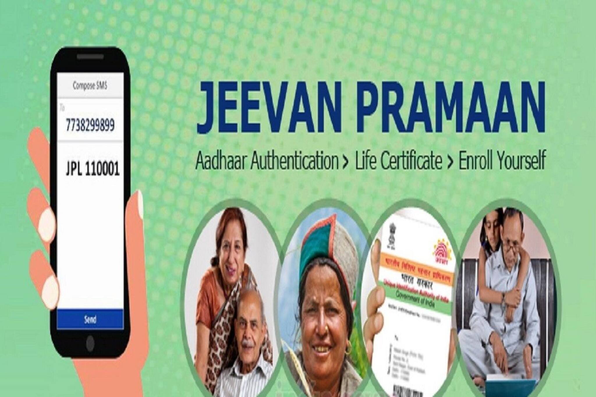 Life Certificate জমা না দিলে কি পেনশন বন্ধ হয়ে যাবে? জেনে নিন