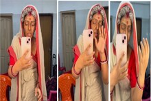 চোখের নিমেষে বদলে গেল চেহারা! বহুদিন টেলিভিশন থেকে দূরে অভিনেত্রী কে বলুন?