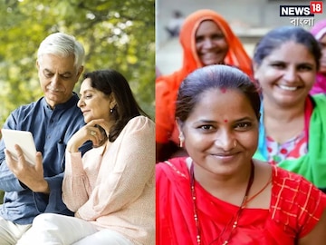 অনলাইনে সহজেই Mahila Samman আর Senior Citizen Savings অ্যাকাউন্ট খোলা যাবে অনলাইনে সহজেই Mahila Samman আর Senior Citizen Savings অ্যাকাউন্ট খোলা যাবে