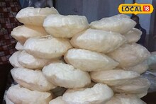 লুচির মতো খাজা খেয়েছেন? নাম কী বলুন তো এই খাজার? জানুন
