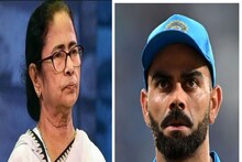 কলকাতা বা ওয়াংখেড়েতে ম্যাচ হলে ভারত জিতত: মমতা বন্দ্যোপাধ্যায় 