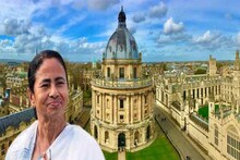 বাংলার গর্ব! বিশ্ববঙ্গ বাণিজ্য সম্মেলনে বড় চমক, অক্সফোর্ডে বক্তব্য রাখবেন মমতা!